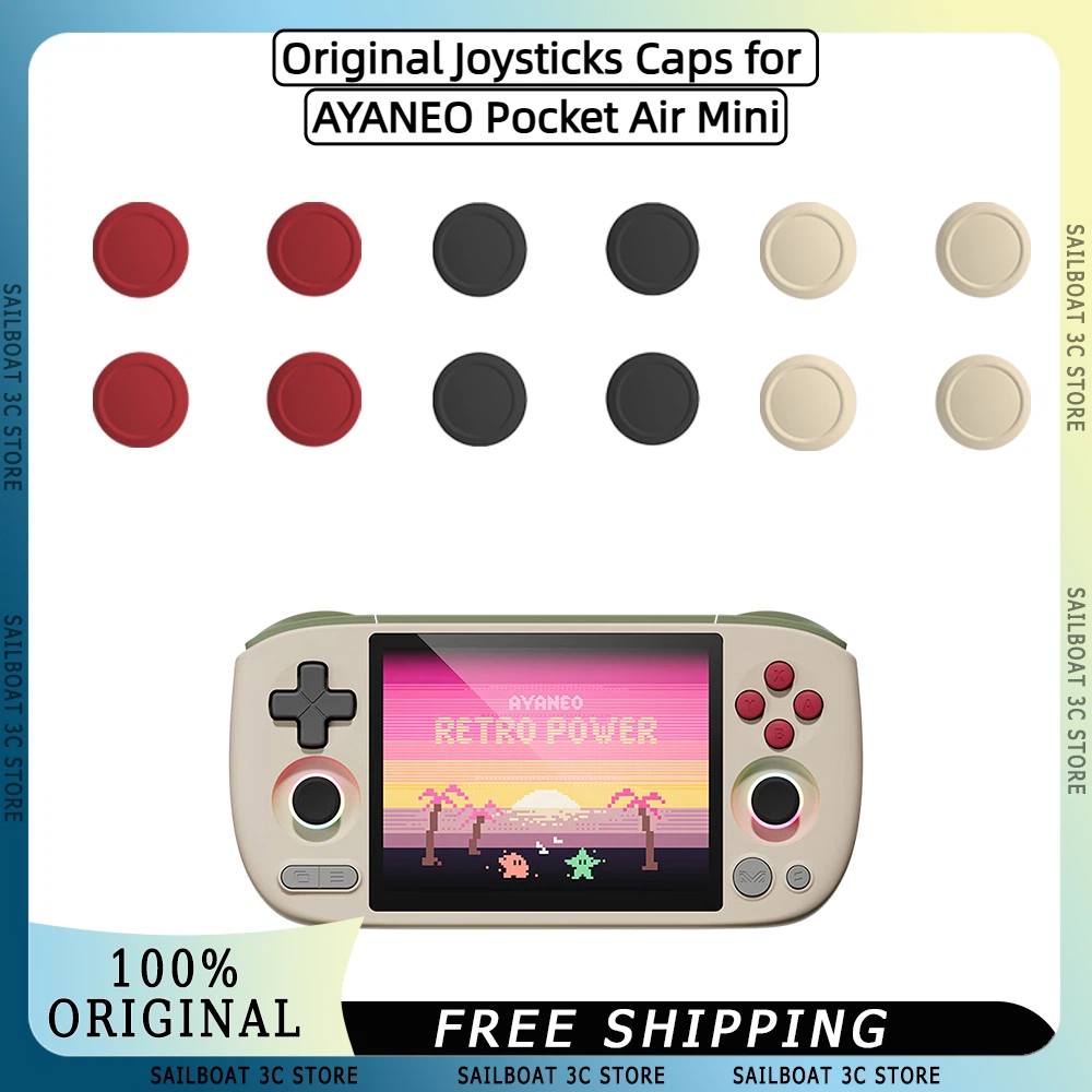 Gaming Accessories Aesthetic - قبعات عصا التحكم الأصلية لـ AYANEO