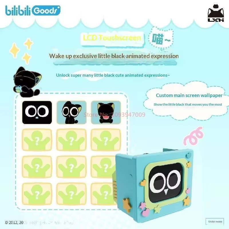BilibiliGoods CUBEFACE أسطورة  - مراجعة Gaming Accessories In China وسعره