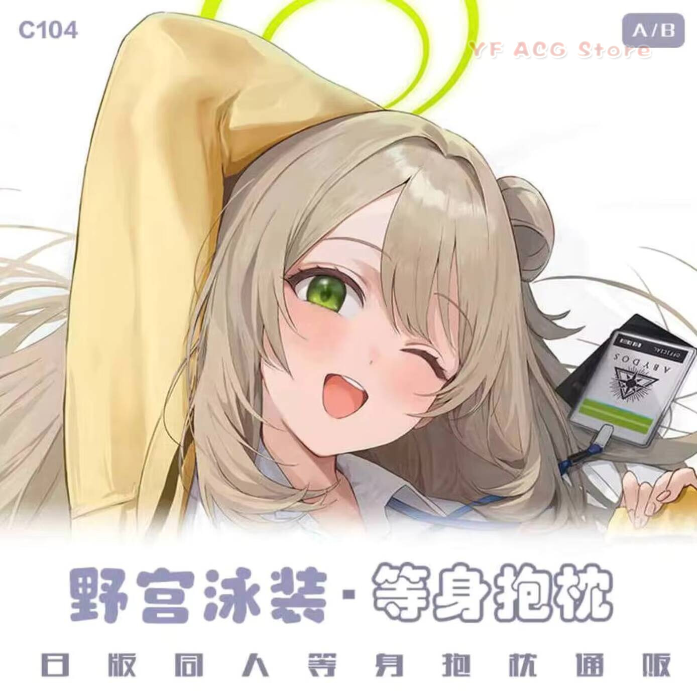 غطاء وسادة جديد من إيزايوي بلو - مراجعة Gaming Accessories In China وسعره
